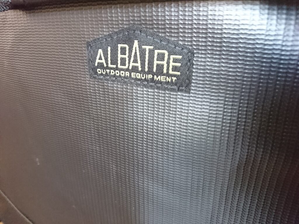ALBATRE（アルバートル）のロゴ