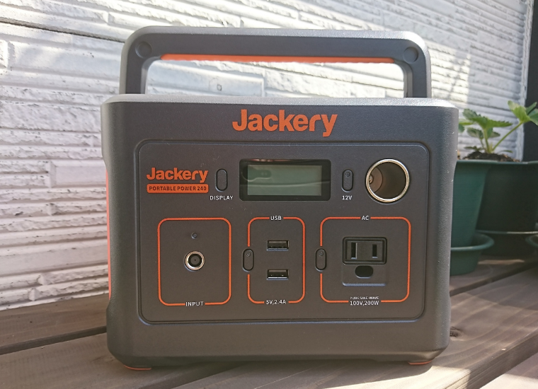 【Jackery ポータブル電源 240】大容量で持ち運びに便利なポータブル電源を詳細レビュー！【口コミ・評判は？】