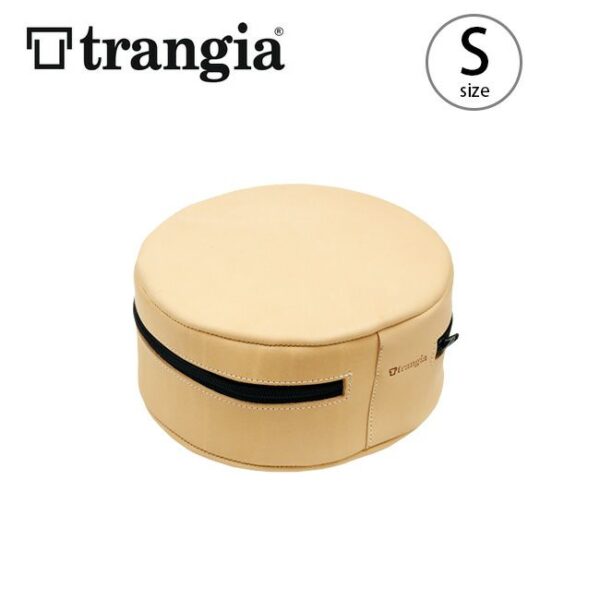 trangia(トランギア) ストームクッカー用レザーケースSサイズ