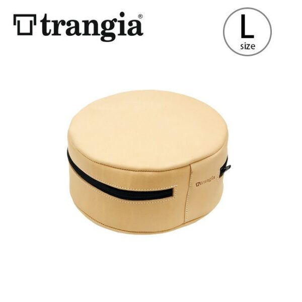 trangia(トランギア) ストームクッカー用レザーケースLサイズ