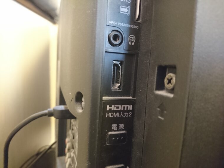 HDMI入力2