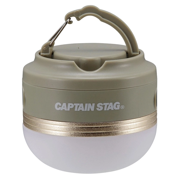 キャプテンスタッグ(CAPTAIN STAG)「CS ポータブルウォームライト」：4/14に追加