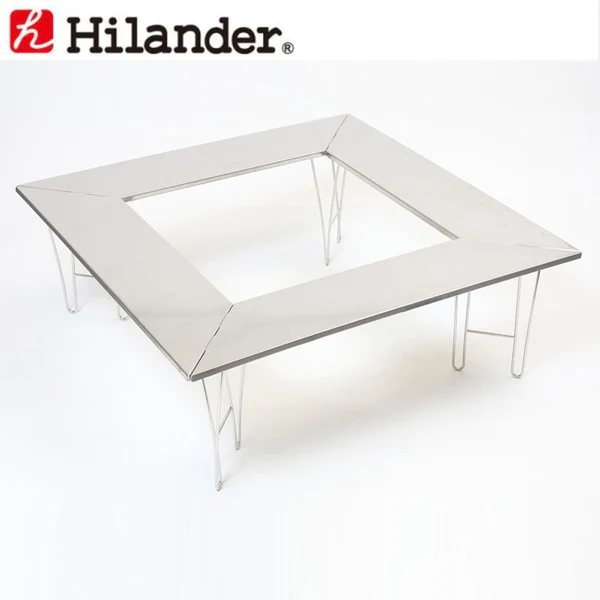 Hilander(ハイランダー) 焚火用ステンレステーブル