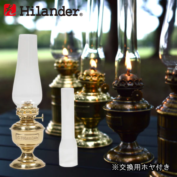 Hilander(ハイランダー) ガラストップランプ（丸型）