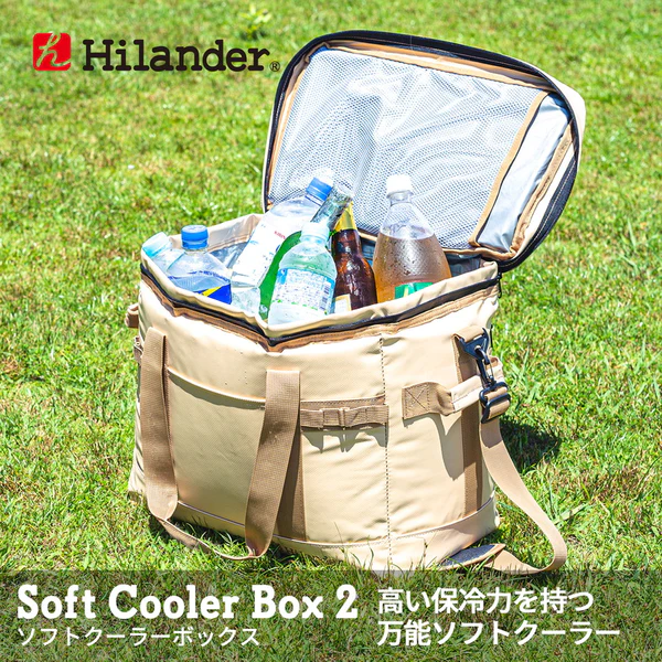 Hilander(ハイランダー) ソフトクーラーボックス２