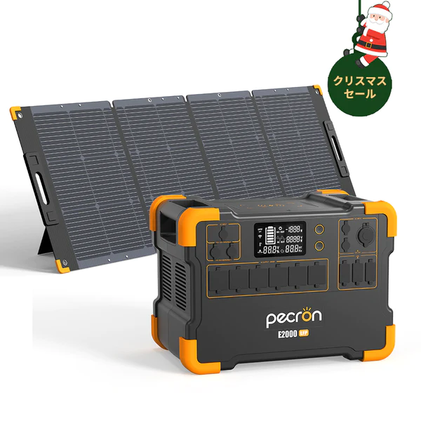 PECRON E2000LFP＋200Wソーラーパネルセット