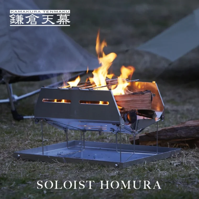 鎌倉天幕 SOLOIST HOMURA