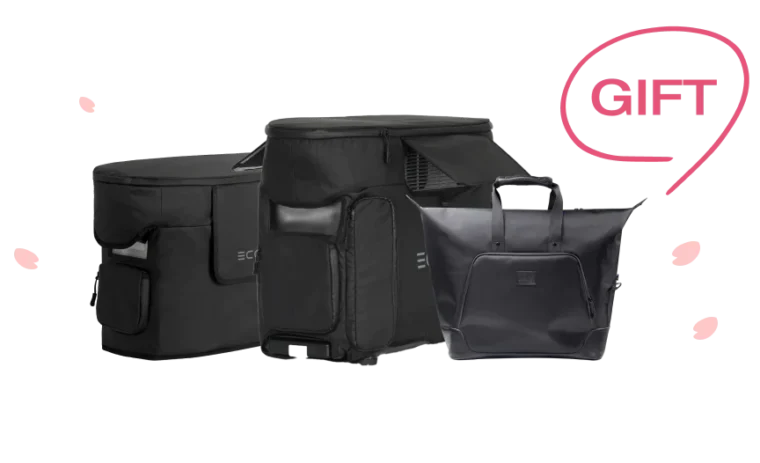 任意のDELTAシリーズ対象商品をお買い上げで、専用バッグまたはケースをプレゼントします。