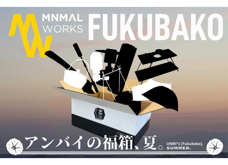 2024 完売入手困難　Bonding minimal Parke 2024 完売入手困難Bonding minimal Parke