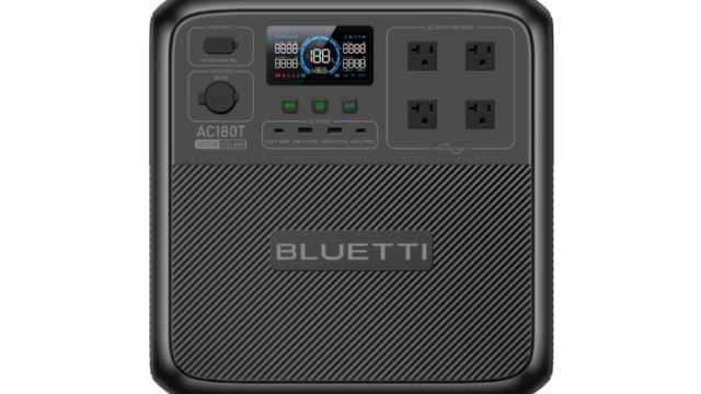 BLUETTI(ブルーティ)の大容量ポータブル電源「AC180T」が早割セール中！さらにお得なクーポンあり！