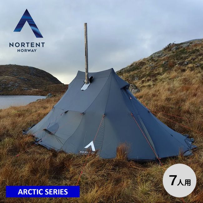 NORTENT(ノルテント) コイエ7 アークティック