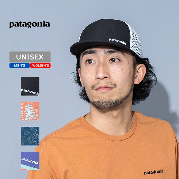 Patagonia(パタゴニア)【24春夏】Duckbill Shorty Trucker Hat