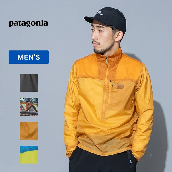 Patagonia(パタゴニア)「【24春夏】Men’s フーディニ スタッシュ 1/2ジップ プルオーバー メンズ」