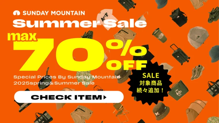 【最大70％OFF】サンデーマウンテン楽天市場店「2025 サマーセール」