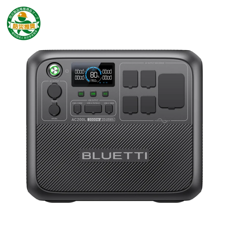 BLUETTI AC200L 【2048Wh/2000W】