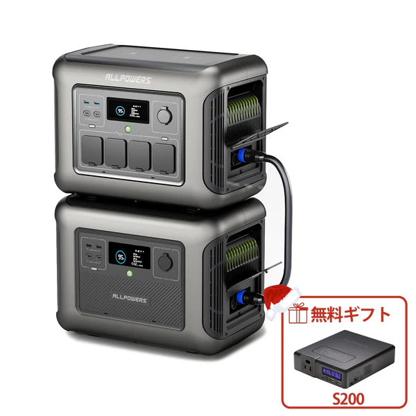 ALLPOWERS R1500+拡張バッテリーB1000セット