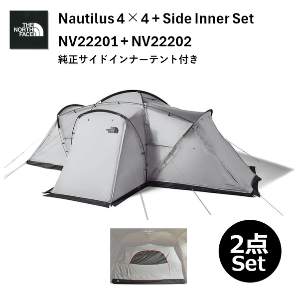 THE NORTH FACE(ザ･ノース･フェイス)「NAUTILUS 4×4+SIDE INNER【2点セット】」