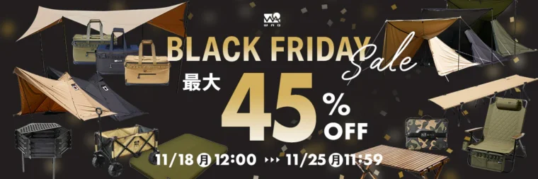 【最大45％OFF】WAQ(ワック) ブラックフライデーセール