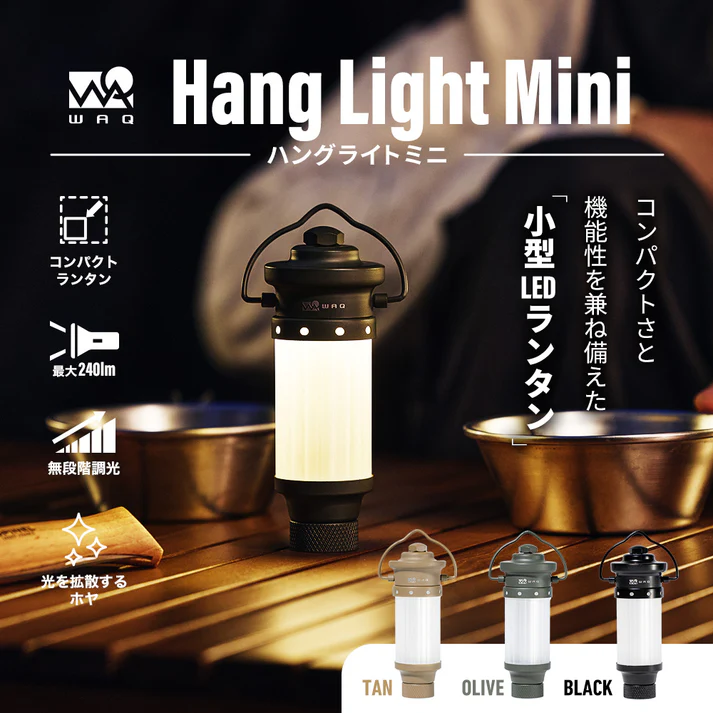 WAQ Hang Light Mini