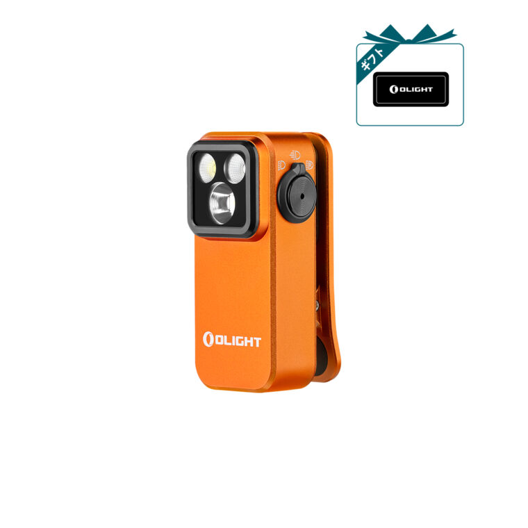 OLIGHT(オーライト) Oclip Pro