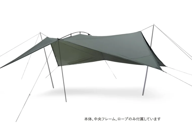 オネ タープ