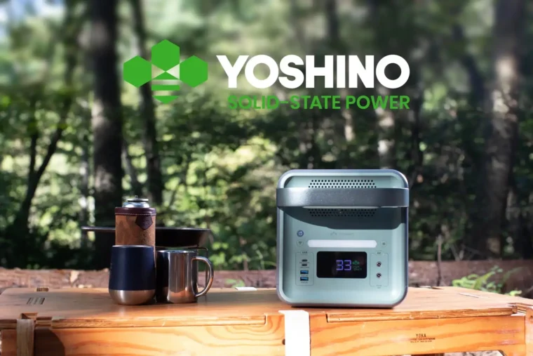 YOSHINO(ヨシノ)のポータブル電源