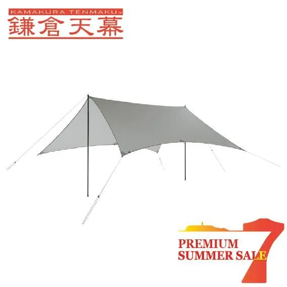 鎌倉天幕 TARP 290S