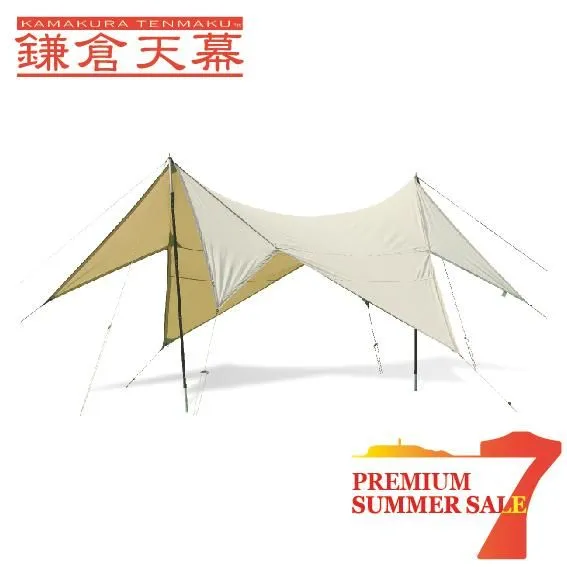 鎌倉天幕 TARP 420TC DX【DX300J付属】