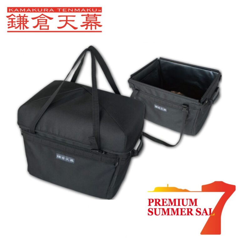 鎌倉天幕 FOLDING MULTI CONTAINER
