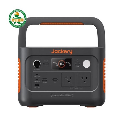 Jackery　ポータブル電源  600Plus