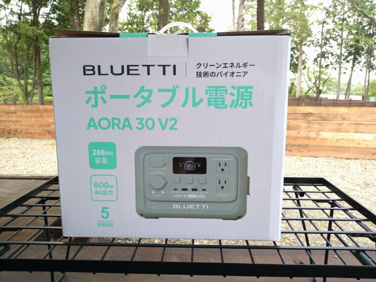 BLUETTI「AORA 30 V2」の外箱
