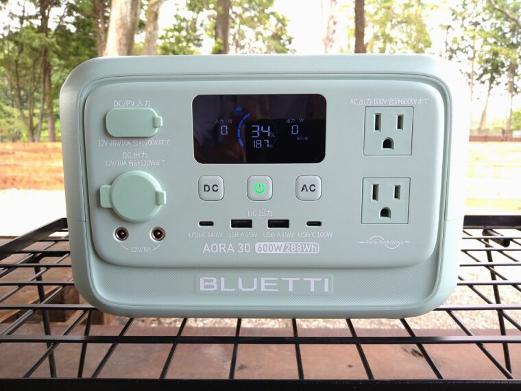 BLUETTI「AORA 30 V2」