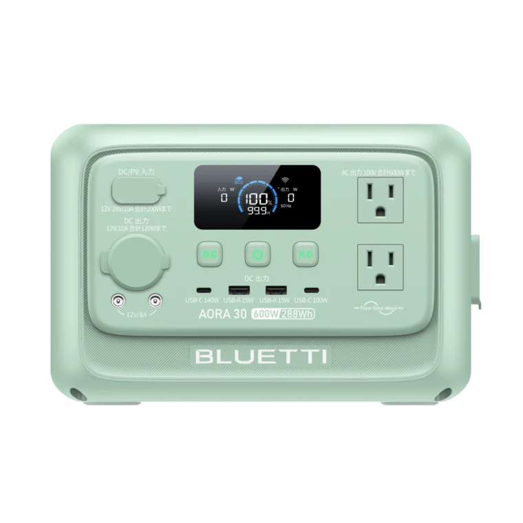 BLUETTI「AORA 30 V2」ミントグリーン