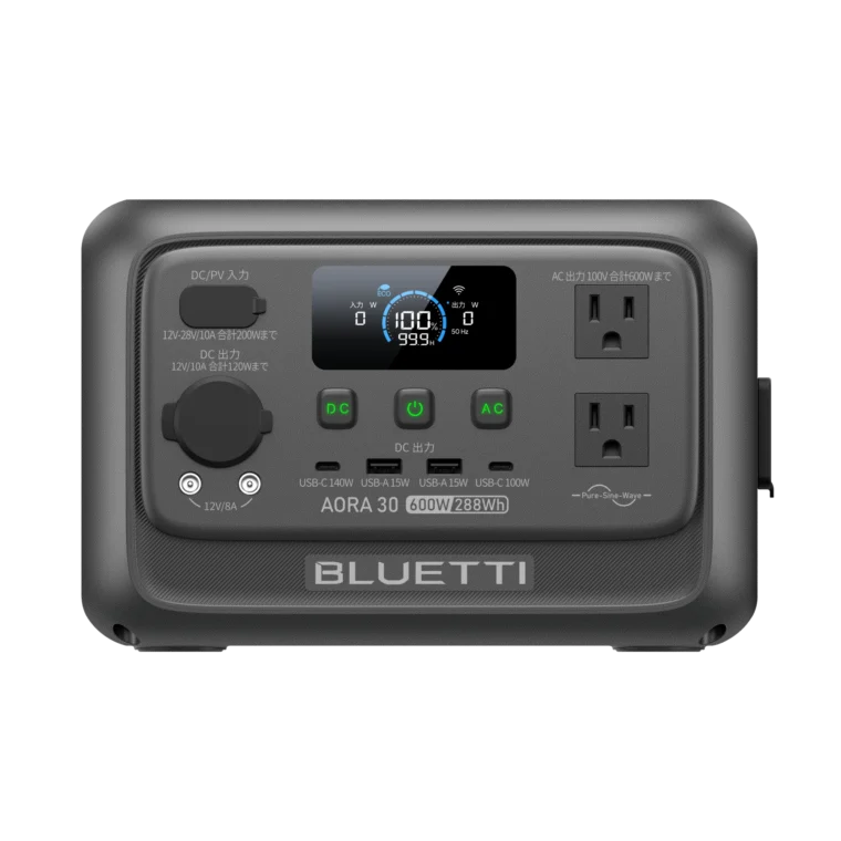 BLUETTI「AORA 30 V2」グレー