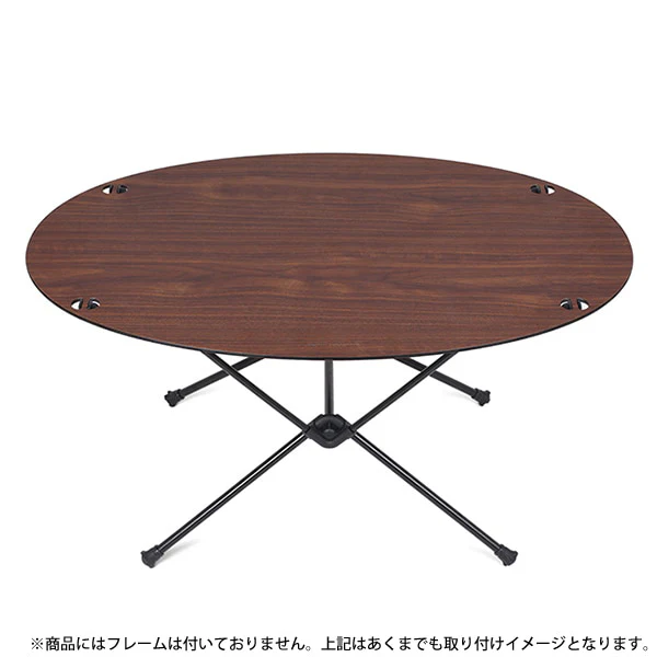 HELINOX(ヘリノックス) オーバル テーブルトップ