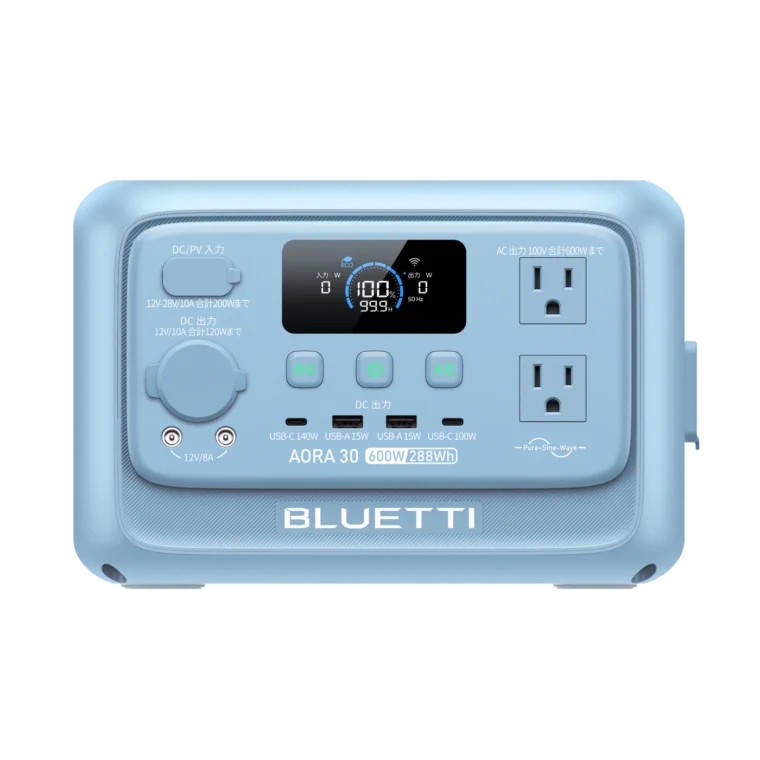 BLUETTI AORA 30 V2 スカイブルー【288Wh/600W】 日本限定モデル