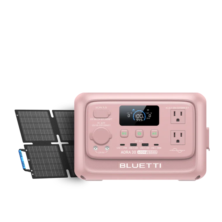 BLUETTI AORA 30 V2(ペールピンク)+60Wソーラーパネル 日本限定モデル