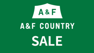 【2025年】A&F(エイアンドエフ)にてセールが開催中！おすすめのアウトドア・キャンプ用品総まとめ！