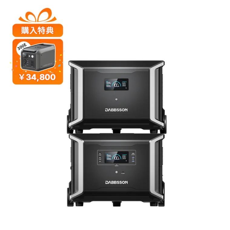 Dabbsson DBS3500+DBS5300B