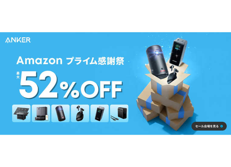 ☆12000円まで毎日100円ずつお値引き☆未使用☆AMERI☆☆☆ Amazon.co.jp: Amain 歩数計付き ウォーキングウオッチ AWW-2502