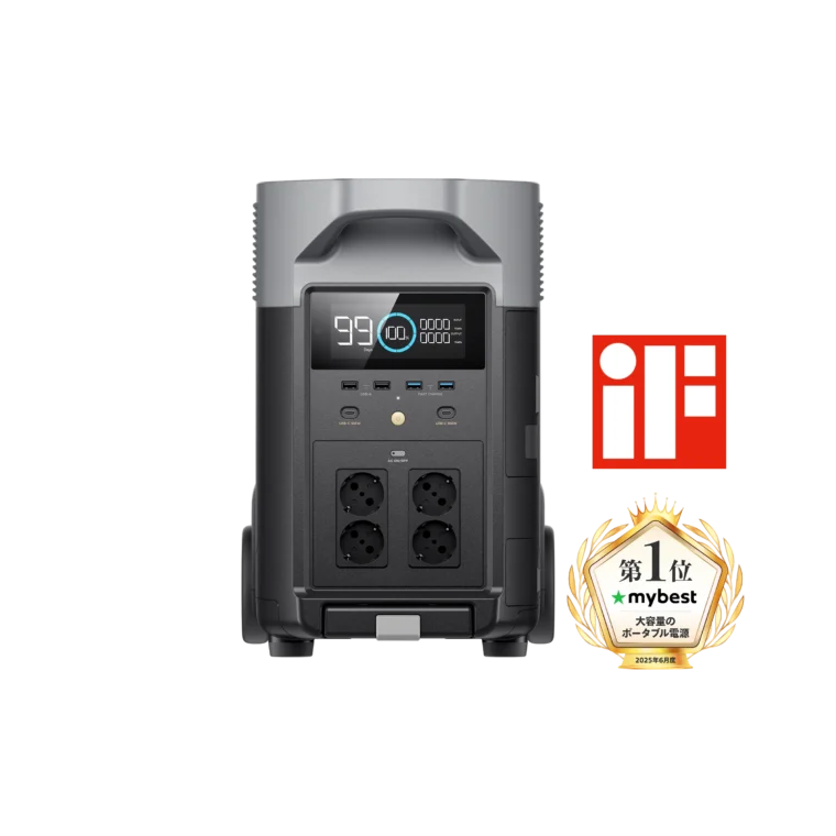 最大60％OFF】EcoFlow(エコフロー) 新春初売りセール開催中！おすすめ